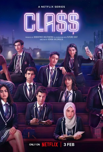 مسلسل class مسلسل class
