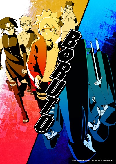 انمي Boruto: Naruto Next Generations انمي Boruto: Naruto Next Generations