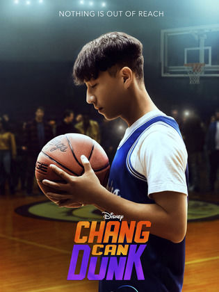Chang Can Dunk Chang Can Dunk