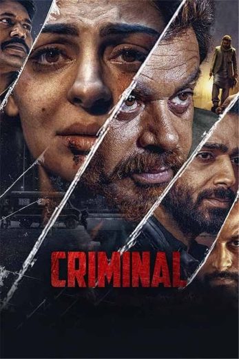 criminal criminal