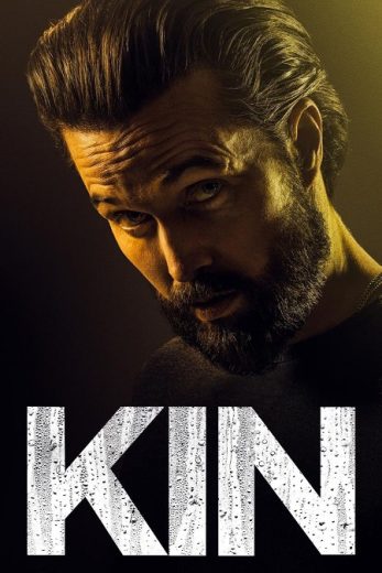 مسلسل Kin مسلسل Kin