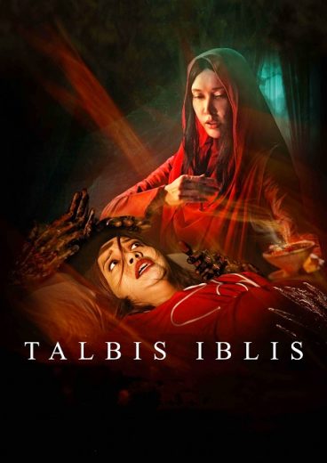 Talbis Iblis Talbis Iblis