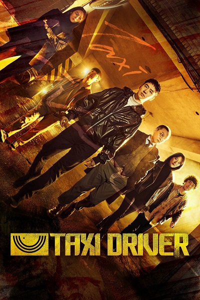 Taxi Driver الموسم 2 الحلقة 16 Taxi Driver الموسم 2 الحلقة 16