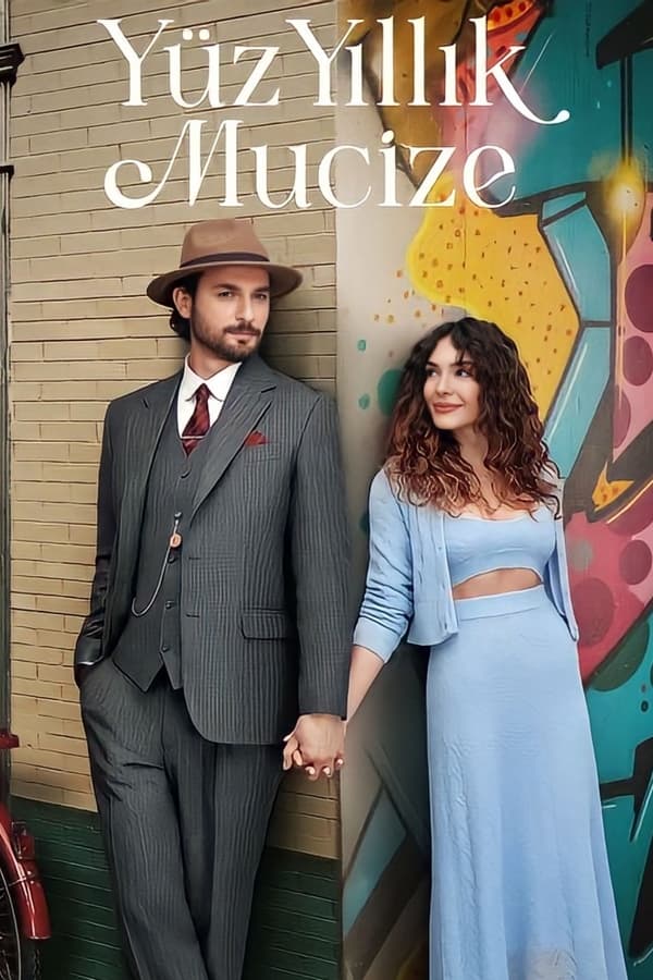 مسلسل معجزة القرن مسلسل معجزة القرن