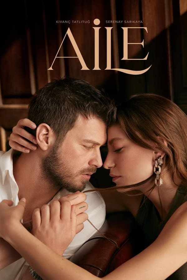 مسلسل العائلة مسلسل العائلة