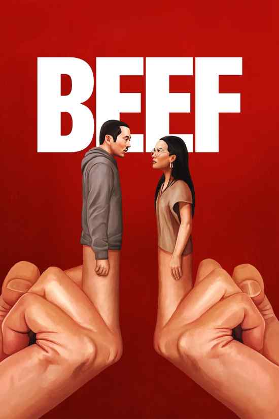 مسلسل Beef مسلسل Beef