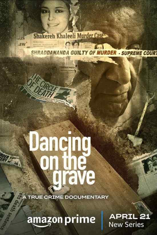 مسلسل Dancing on the Grave مسلسل Dancing on the Grave