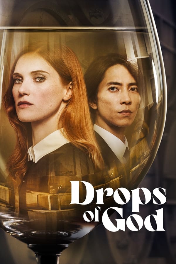 مسلسل Drops of God مسلسل Drops of God