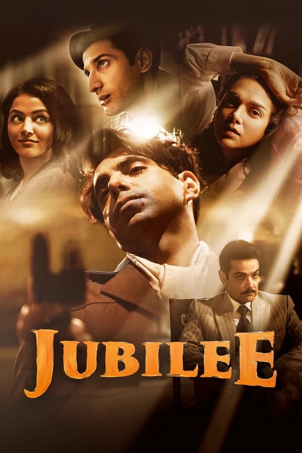 مسلسل Jubilee مسلسل Jubilee