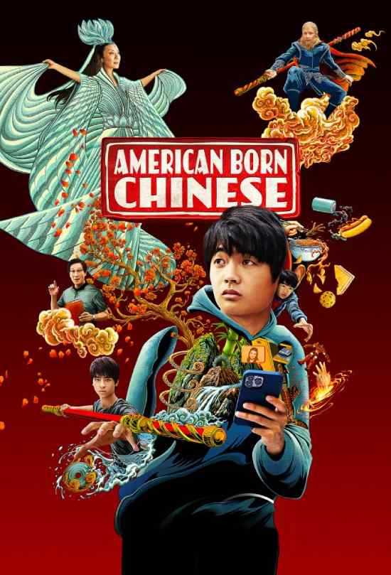 مسلسل American Born Chinese مسلسل American Born Chinese