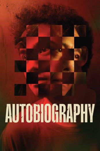 Autobiography Autobiography