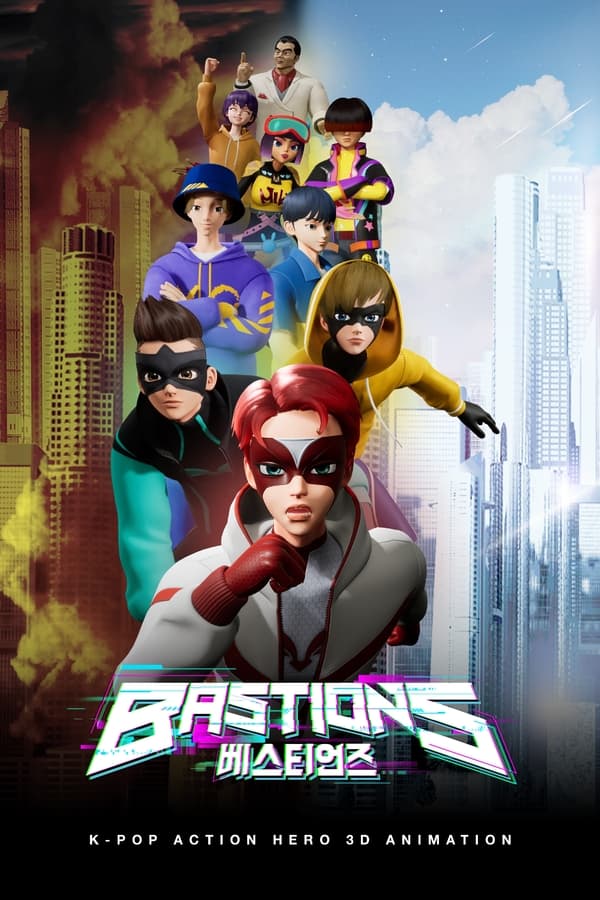 مسلسل Bastions مسلسل Bastions