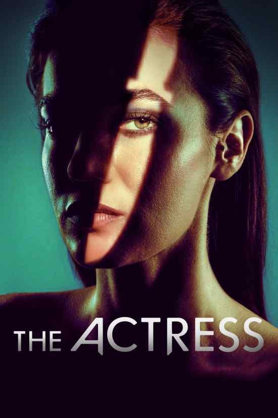 مسلسل The Actress مسلسل The Actress