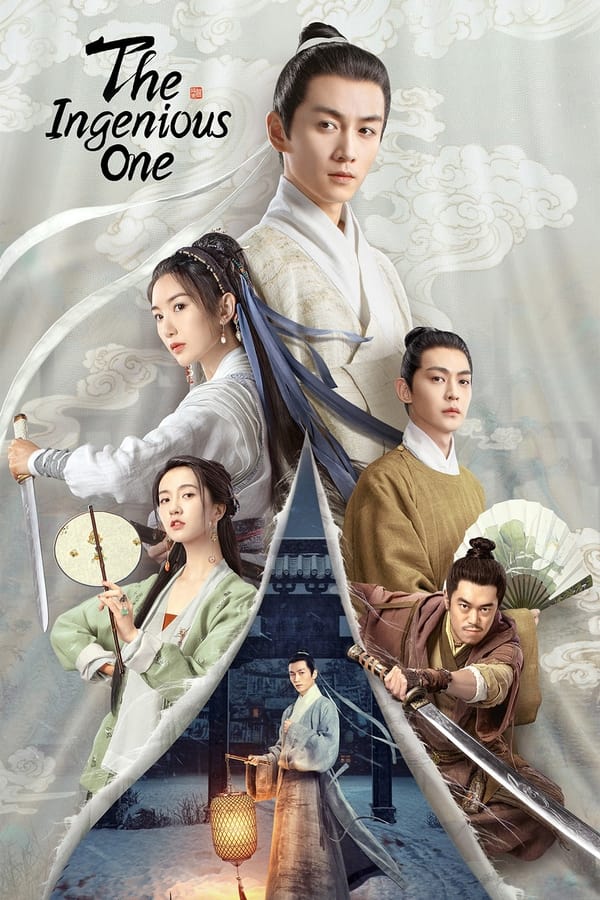 The Ingenious One الموسم 1 الحلقة 34 The Ingenious One الموسم 1 الحلقة 34