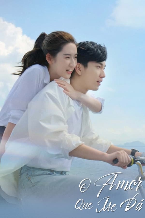 The Love You Give Me الموسم 1 الحلقة 27 The Love You Give Me الموسم 1 الحلقة 27