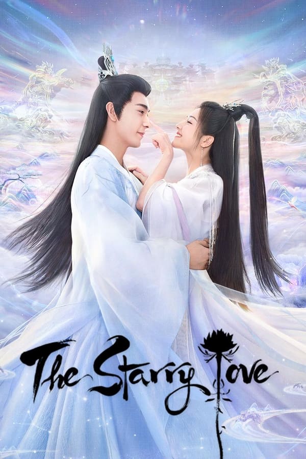 مسلسل The Starry Love مسلسل The Starry Love