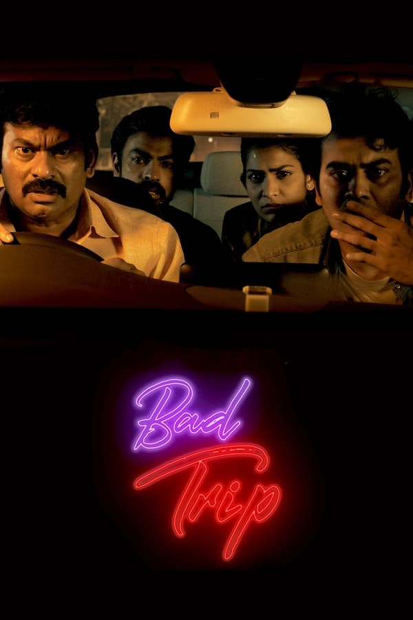 مسلسل Bad Trip مسلسل Bad Trip