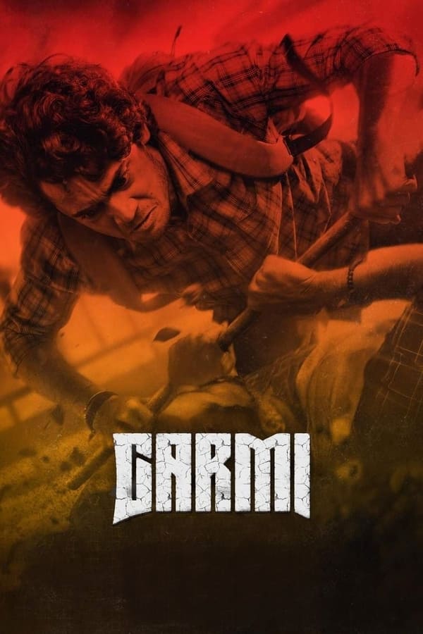 مسلسل garmi مسلسل garmi