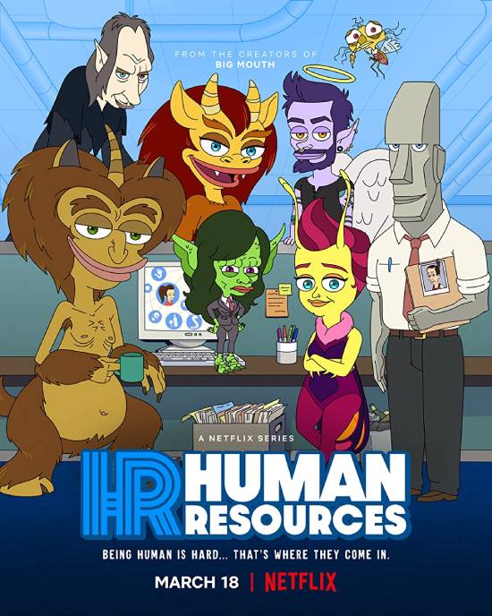 مسلسل Human Resources مسلسل Human Resources