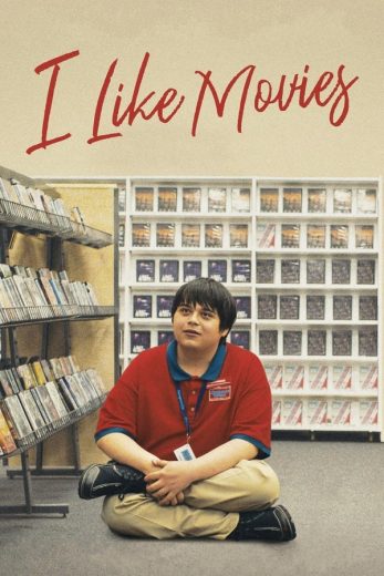 I Like Movies I Like Movies