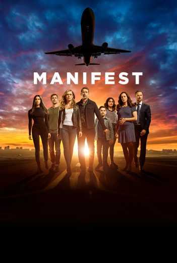 Manifest Manifest