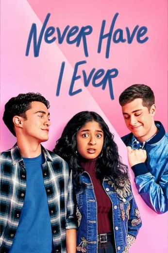 مسلسل Never Have I Ever مسلسل Never Have I Ever