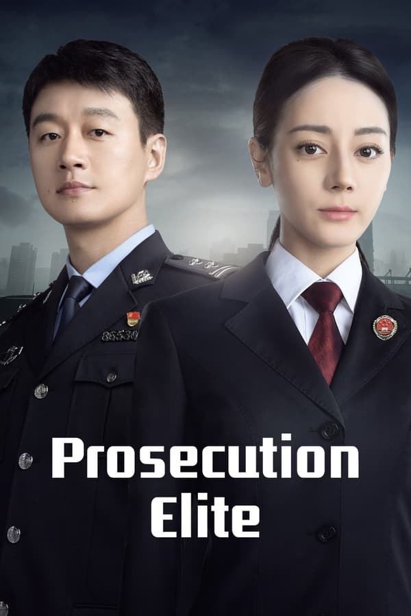 Prosecution Elite الموسم 1 الحلقة 39 Prosecution Elite الموسم 1 الحلقة 39