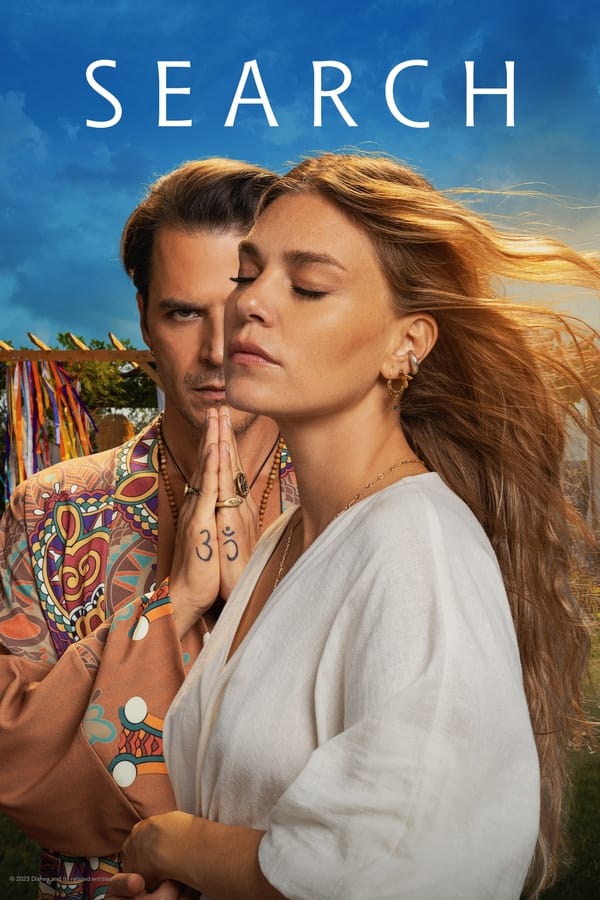 مسلسل Search 2023 مسلسل Search 2023