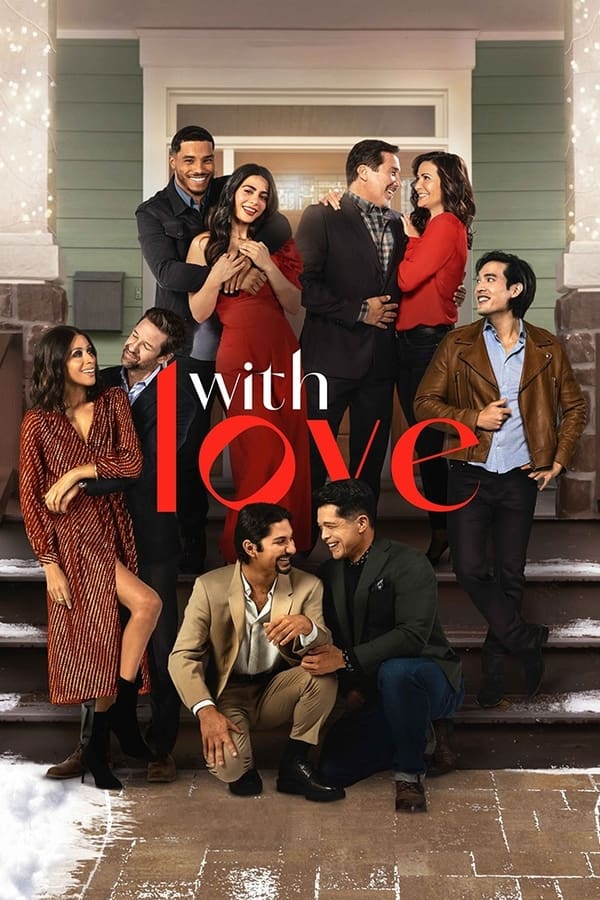 مسلسل With Love مسلسل With Love