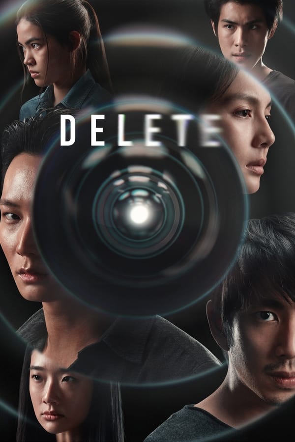 مسلسل delete مسلسل delete