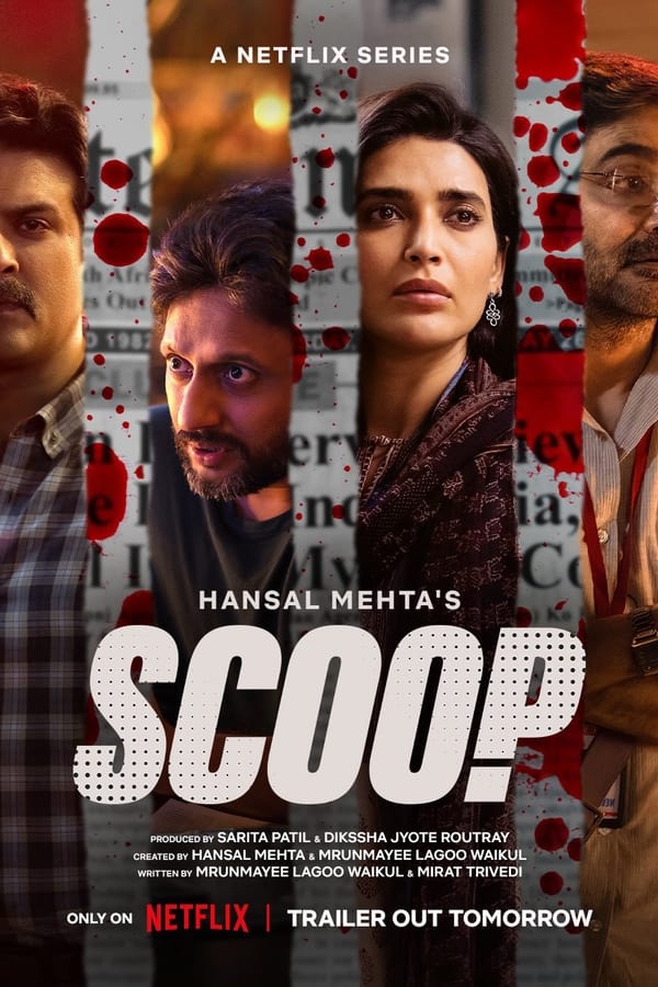 مسلسل scoop مسلسل scoop