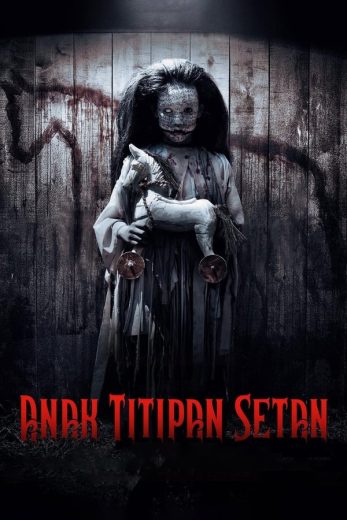 Anak Titipan Setan Anak Titipan Setan