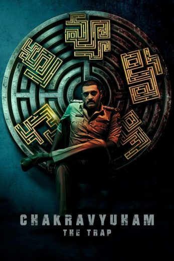 Chakravyuham: The Trap Chakravyuham: The Trap