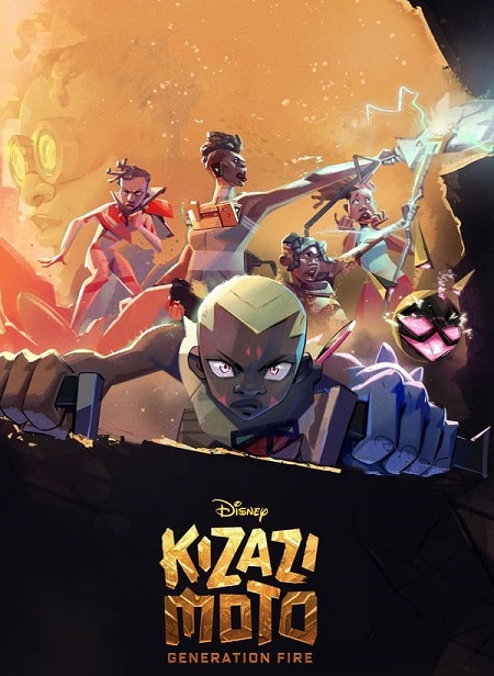 Kizazi Moto: Generation Fire الموسم 1 الحلقة 1 Kizazi Moto: Generation Fire الموسم 1 الحلقة 1