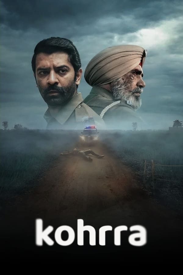 مسلسل kohrra مسلسل kohrra