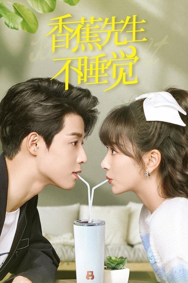 Mr. Insomnia Waiting for Love الموسم 1 الحلقة 13 Mr. Insomnia Waiting for Love الموسم 1 الحلقة 13
