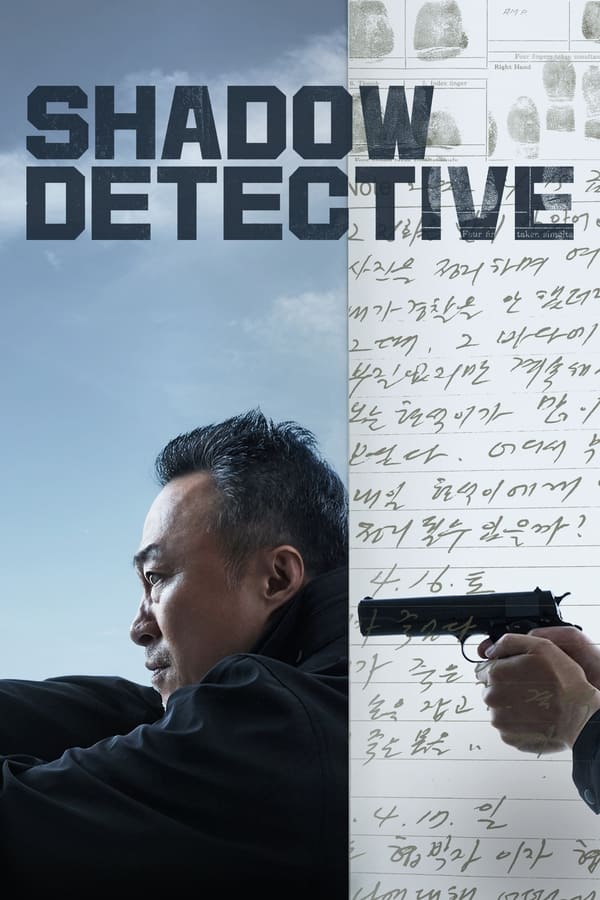 Shadow Detective الموسم 2 الحلقة 1 Shadow Detective الموسم 2 الحلقة 1