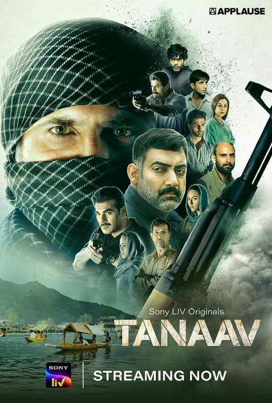 Tanaav الموسم 1 الحلقة 3 Tanaav الموسم 1 الحلقة 3