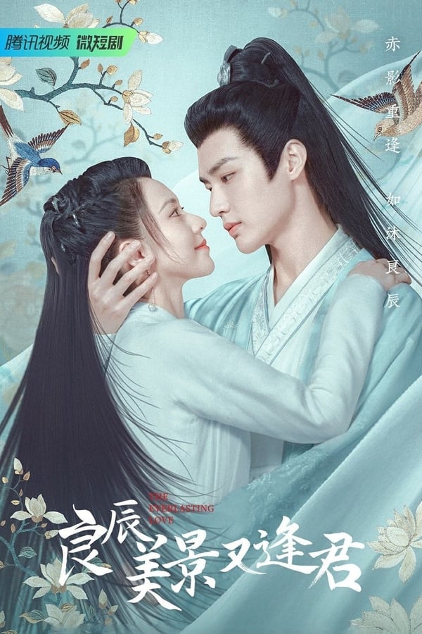 مسلسل The Everlasting Love مسلسل The Everlasting Love