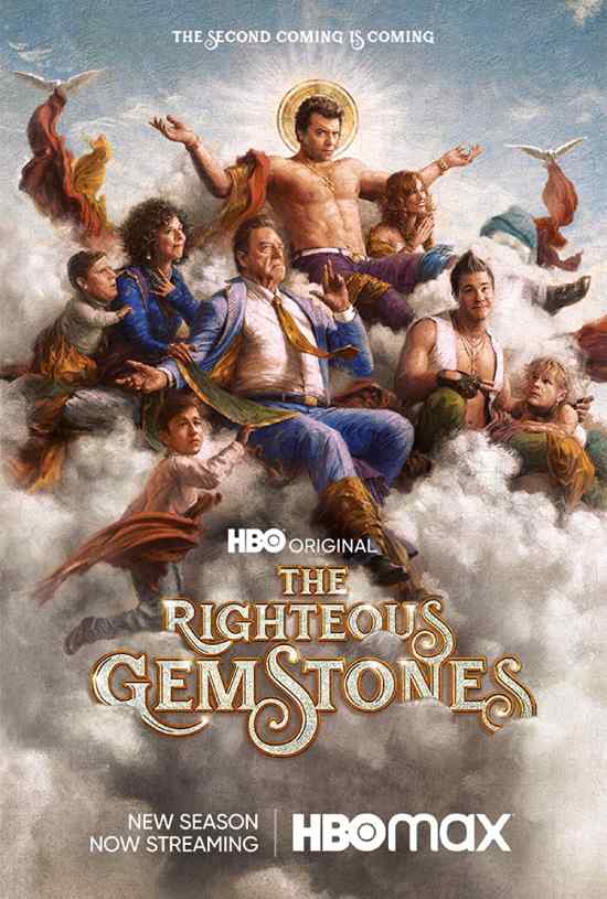 The Righteous Gemstones الموسم 3 الحلقة 7 The Righteous Gemstones الموسم 3 الحلقة 7