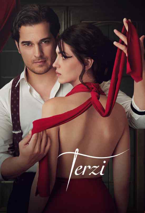 The Tailor الموسم 2 الحلقة 2 The Tailor الموسم 2 الحلقة 2