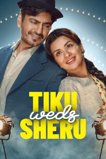 Tiku Weds Sheru Tiku Weds Sheru