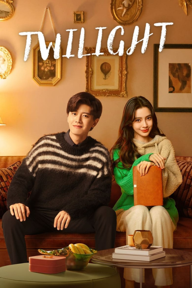 twilight الموسم 1 الحلقة 39 twilight الموسم 1 الحلقة 39