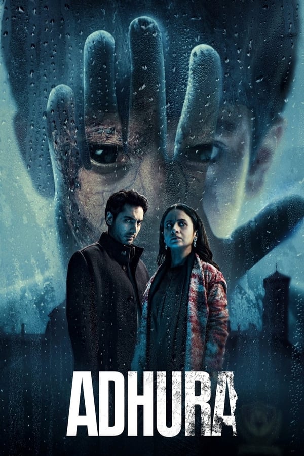 مسلسل adhura مسلسل adhura