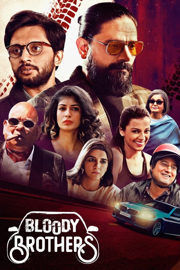 مسلسل Bloody Brothers مسلسل Bloody Brothers