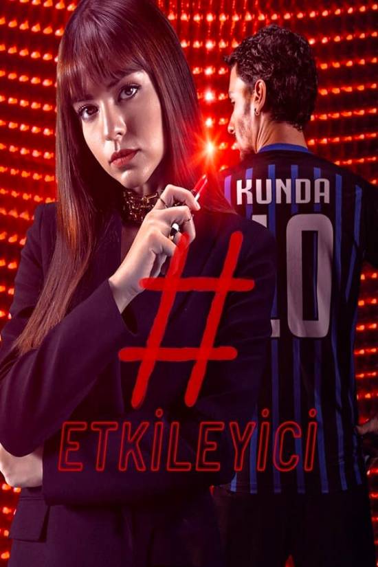 مسلسل المؤثر مسلسل المؤثر