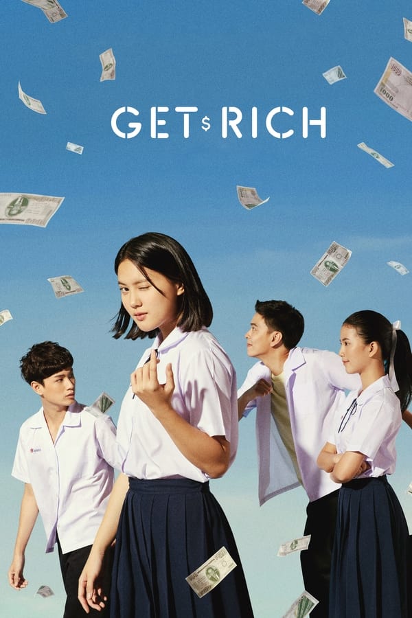 مسلسل Get Rich مسلسل Get Rich