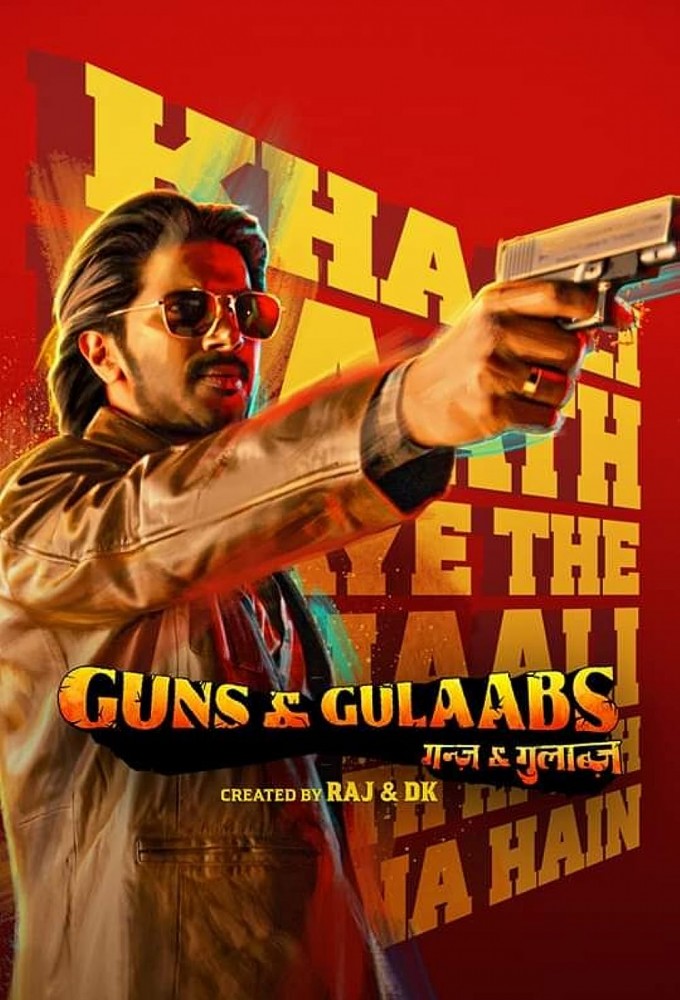 مسلسل Guns & Gulaabs مسلسل Guns & Gulaabs
