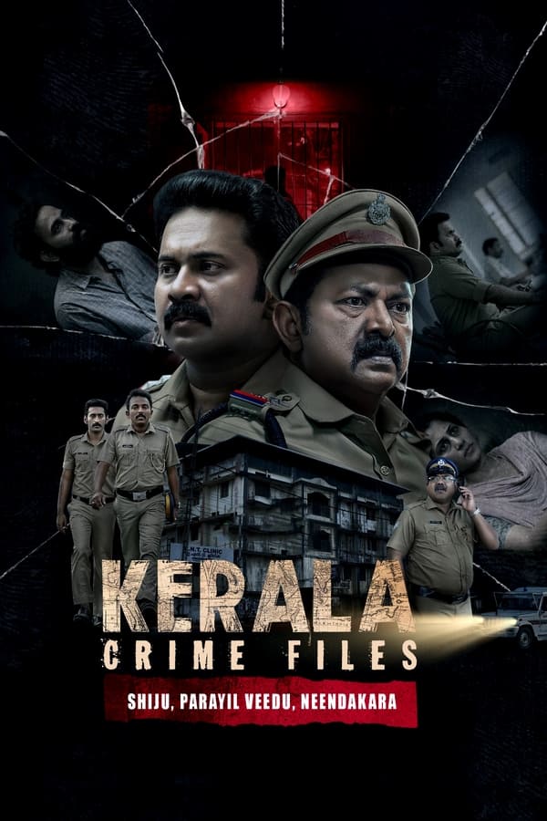 مسلسل Kerala Crime Files مسلسل Kerala Crime Files