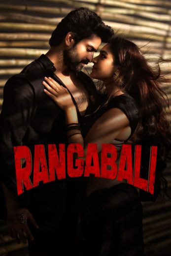 Rangabali Rangabali